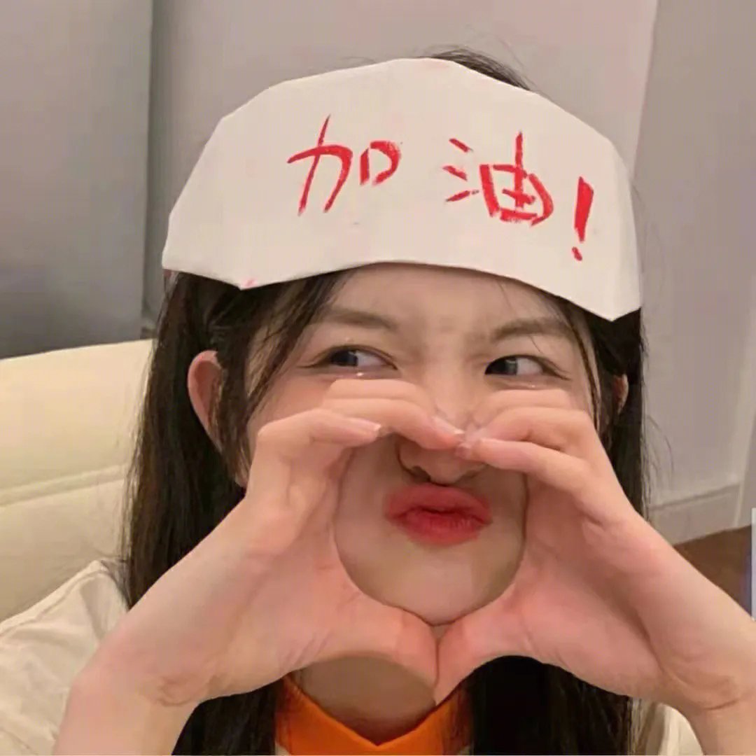 取消你的人生 封面